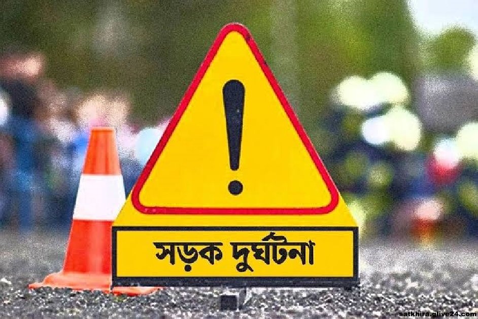 সাতক্ষীরায় ট্রাকের ধাক্কায় মোটরসাইকেল আরোহী দুই এসএসসি পরীক্ষার্থী নিহত