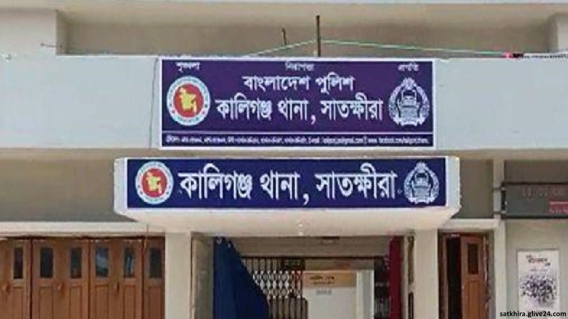 সাতক্ষীরায় প্রতারকের ফাঁদে মুদি ব্যবসায়ী